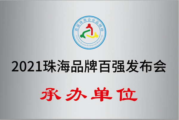资质证书