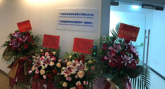 图片32.png