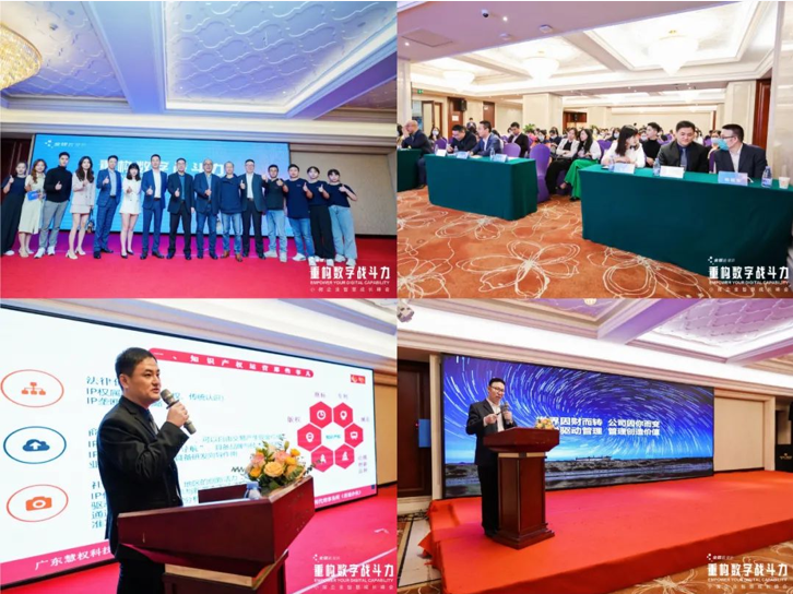 QQ图片20230515161203.png