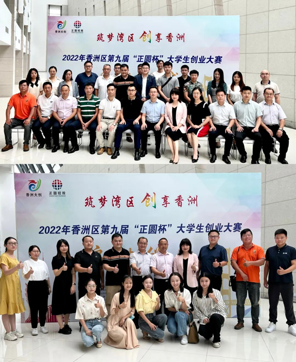 图片53.png