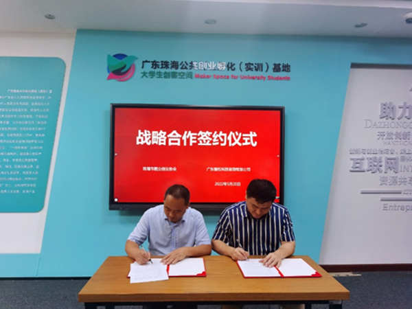 图片38.png